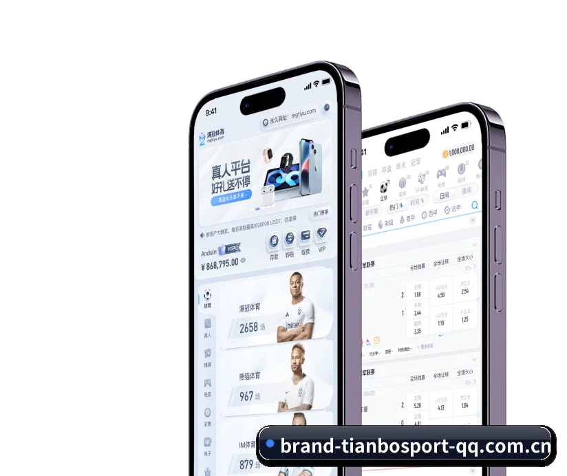 五大体育板块覆盖,从比分到直播全覆盖 - 多运动项目内容板块 - TB